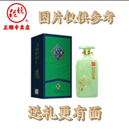 泥坑窖香J20濃香型白酒500毫升4瓶裝高端禮品正宗純糧釀造白酒 泥坑酒 42度 500mL 1盒 單瓶裝