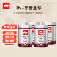 意利（illy）ILLY意大利原裝進(jìn)口意式黑咖啡 深烘咖啡粉250g*4罐