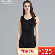 戈林斯丹 新款真絲背心女 圓領(lǐng)修身打底純色外穿桑蠶絲背心 黑色 XXXL