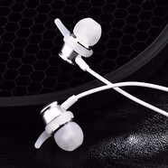 手機有線(xiàn)耳機專(zhuān)用游戲電競吃雞聽(tīng)聲辨位耳塞適用原裝暢尼 銀色 蘋(píng)果安卓魅族魅藍諾基亞聯(lián)想中興努比亞美圖朵唯等通用