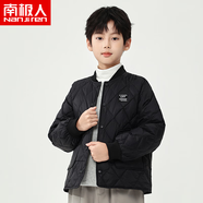 南極人兒童羽絨內(nèi)膽上衣男童加厚保暖羽絨服外套中大童男孩秋冬外穿童裝 菱形格黑色 160（建議身高141-150CM）