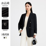 水云間黑色平駁領(lǐng)小西裝外套女秋季新款2025時(shí)尚職業(yè)氣質(zhì)通勤寬松西服女 黑色 M