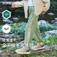 探路者（TOREAD）旗艦 兒童防蚊褲男女中大童裝春夏秋季休閑運動長褲子青灰綠 140
