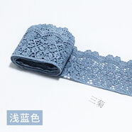三菊6CM寬水溶鏤空刺繡蕾絲花邊diy衣服裙子裝飾配件絲帶布料輔料 淺蘭色 1米(多拍不斷開)