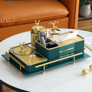 瓷梵客 現(xiàn)代輕奢茶幾紙巾盒托盤套裝遙控器手機收納盒多功能抽紙盒家用客廳裝飾品擺件 綠色（紙巾盒+煙灰缸+糖果罐+牙簽罐+托盤）