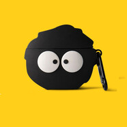 京苑適用于小米耳.機3pro保護套xiaomi buds3pro真無(wú)線(xiàn)降噪耳.機套卡通硅膠軟殼保護殼 【黑色煤球】 小米真無(wú)線(xiàn)降噪耳機3Pro保護套