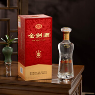 劍南春 金劍南 名典三星 52度 500ml 單瓶裝 濃香型白酒