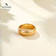 XUPING旭平首飾小眾經(jīng)典大氣簡約情侶戒指素圈ins風(fēng)禮物 鍍18號色【9碼-寬版約6MM】