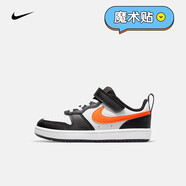 耐克（NIKE）幼童運(yùn)動童鞋 COURT BOROUGH LOW 2 BQ5451-115 29.5碼
