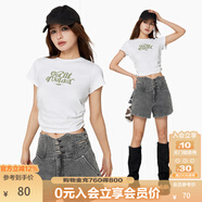 KAMA卡瑪短袖涼感冰皮抽褶辣妹緊身T恤夏季女百搭顯瘦上衣打底衫 白色 M