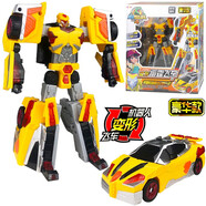 億奇（EAKI）心奇爆龍戰車(chē)4戰龍合體飛火霸王龍列車(chē)變形機器人新奇暴龍6玩具 豪華款-變形雷霆飛車(chē)-BXB1002