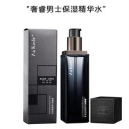 奢睿（Aa Kode+）奢睿 Aa Kode奢睿男士保濕護理套裝潔面膏精華水精華乳面霜 老款保濕精華水100ml