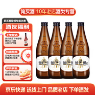 蒙巴漢原漿酒 高度糧食酒 光瓶白酒 內(nèi)蒙古白酒 純糧釀造送禮 53度 500mL 4瓶