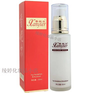 香妮爾（XANYIER）補(bǔ)水提亮膚色化妝品單品系列 香妮爾冰肌隔離修護(hù)乳50ml