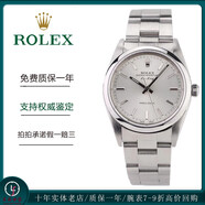 【二手99新】勞力士Rolex 日志型系列 蠔式恒動系列 空霸系列 探險家系列休閑正裝自動機械男表 14000銀盤 34表徑