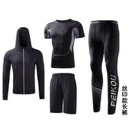 MCKENATEN MK運(yùn)動(dòng)健身服男套裝緊身衣速干衣緊身衣跑步籃球訓(xùn)練服健身房壓縮衣 【灰網(wǎng)】短外套四件套 3XL
