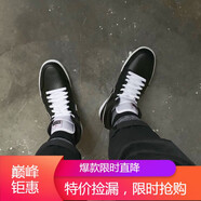耐克（NIKE）男鞋Air Jordan 1 Mid 中幫籃球鞋海外直郵 852542-016 奧利奧 45.5