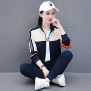 抹茶清歌 運(yùn)動(dòng)套裝女立領(lǐng)開衫兩件套女士休閑套裝大碼長袖春秋衛(wèi)衣套裝 寶藍(lán)【兩件套】 M【85-95斤左右】