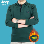 JEEP SPIRIT吉普長(cháng)袖t恤男加絨保暖polo翻領(lǐng)體恤衫秋冬厚款休閑上衣5121 墨綠色 2XL