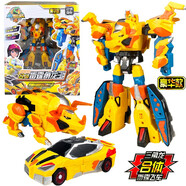 億奇（EAKI）心奇爆龍戰車(chē)4戰龍合體飛火霸王龍列車(chē)變形機器人新奇暴龍6玩具 豪華款-合體雷霆角龍-BXC1002