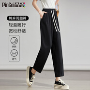 品彩棉麻休閑褲女高腰顯瘦棉寬松蘿卜褲純色系帶闊腿褲 P13QK2134