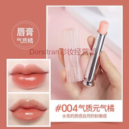 迪奧（Dior）顯白口紅小樣1.4g烈焰藍(lán)金滋潤(rùn)啞光999/888/772/520 變色潤(rùn)唇膏 004 蜜橘色