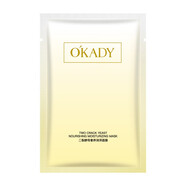 歐佩（O'KADY）二裂酵母奢養補水面膜 補水保濕片裝面膜貼 二裂酵母面膜1片