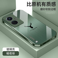 ZKOZKX vivoy78+手機殼V2271A保護套玻璃新款麋鹿拉絲紋全包鏡頭防摔超薄硬殼軟邊高檔 【暗夜綠】拉絲紋-麋鹿+屏幕膜 vivo Y78+（曲屏注意帶十）