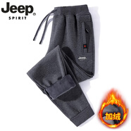 JEEP SPIRIT輕奢高檔中年衛(wèi)褲男春秋中年爸爸純棉運(yùn)動(dòng)長(zhǎng)褲大碼寬松休閑褲子秋 灰色（束腳） -內(nèi)里加-絨款 7XL (建議210-230斤)