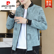皮爾卡丹（pierre cardin）薄款外套男春秋裝2025新款男士春秋季上衣服百搭休閑大碼夾克針織 2115款藍(lán)色  常規(guī) 4XL 170-185斤