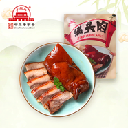 大紅門香鹵豬頭肉450g 熟食臘味即食下酒菜鹵味速食北京特產(chǎn)中華老字號
