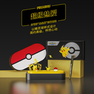 畢加索（pimio）鋼筆禮盒 寶可夢聯(lián)名珍藏款套裝 高端成人生日禮物男女簽字商務(wù)禮品 987炫黑