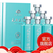 天朝上品官方直營 綿柔醬香型 白酒 53%vol 500mL 6瓶 銘粹