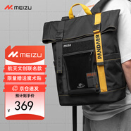 魅族（MEIZU）雙肩包電腦包15.6英寸男士背包大容量書包商務(wù)旅行包筆記本電腦包