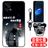 唯美納 vivoy52s手機殼vivov2057a支架viⅴoy25s軟套全包y52s時(shí)尚女vivi 拼命加油(軟殼)(關(guān)注店鋪配 鋼化膜+指環(huán)+掛繩) vivoY52S(V2057A)