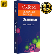 牛津袖珍英語(yǔ)語(yǔ)法 Oxford Learner's Pocket Grammar 英英詞典字典袖珍版口袋書(shū) 全進(jìn)口原版英語(yǔ)學(xué)習(xí)工具書(shū)籍 英文版 英文原版