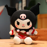 禮盒款網(wǎng)紅穿衣小惡魔公仔毛絨玩具布娃娃抱枕女生睡覺庫(kù)洛米玩偶送閨蜜生日禮物送女生生日節(jié)日禮物 小惡魔-紅白拼接毛衣+愛心 約25cm