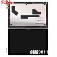 享速技適用微軟surfacego pro3/4/5/1631/1724/1796更換觸摸屏液晶內(nèi)外屏幕總成 surface pro4 總成  三星