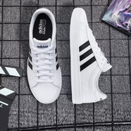 阿迪達(dá)斯 （adidas）男鞋2025新款夏季男士經(jīng)典款時(shí)尚小白鞋滑板鞋透氣運(yùn)動(dòng)鞋休閑鞋 白色黑DB0160合成革鞋面 42