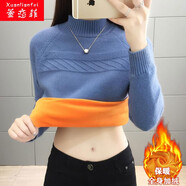 萱戀菲毛衣女加絨加厚秋冬季新款寬松半高領毛衣女內搭韓版長袖打底衫女 藍色【加絨加厚】 XL 建議115-125斤