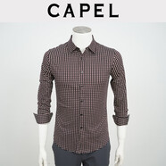 卡博爾（CAPEL）商務(wù)休閑款高端男裝春秋季男士中青年格子上衣全棉長袖T恤開衫 紅色 S (46)