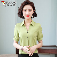 啄木鳥(niǎo)v領(lǐng)雪紡襯衫女短袖夏裝2023年新款洋氣小衫女士上衣氣質(zhì)職業(yè)襯衣 果綠 S 建議80-95斤