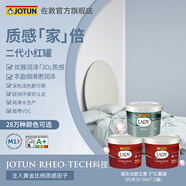 佐敦佐敦油漆淑女北歐之家白色內(nèi)墻乳膠漆家用自刷裝修涂料 北歐之家套裝 白色 3L*3件