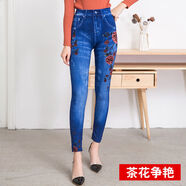 楠語秋（NANYUQIU）加絨高彈打底褲外穿女士長(zhǎng)褲高腰仿牛仔印花顯瘦緊身褲 茶花 3XL(建議140-165斤)