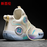 NYIG秋季籃球鞋男韋德之道幻影3專(zhuān)業(yè)運動(dòng)鞋防滑減震摩擦有聲實(shí)戰球鞋 2213-米色-網(wǎng)面款-襪子+手環(huán) 35