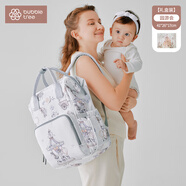 BUBBLE TREE兒童媽咪包雙肩包多功能大容量雙肩包背帶 園游會(huì ) 【容量25L】