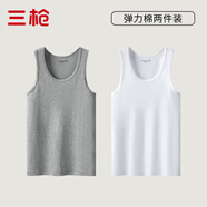 三槍二件裝男士彈力棉背心透氣青年春夏季背心汗衫吸汗工字打底精梳棉 組合3（特白+淺麻灰） XL /175【120-150斤】