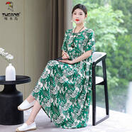 啄木鳥(niǎo)2025新款夏天高端棉綢連衣裙寬松遮肚氣質(zhì)人造棉碎花長(cháng)裙 11# 3XL 建議130-150斤