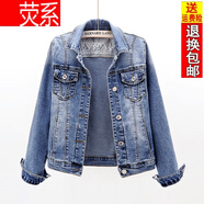 輕奢高檔品牌2022年春季新款韓版百搭修身顯瘦彈力牛仔外套女短款長(cháng)袖上衣夾 克 淺藍色 2XL120-130