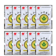 火山泥面膜面貼膜面膜面貼組合裝水洗面膜泥狀面膜濕敷面膜五大連池 火山泥面膜30g*10袋
